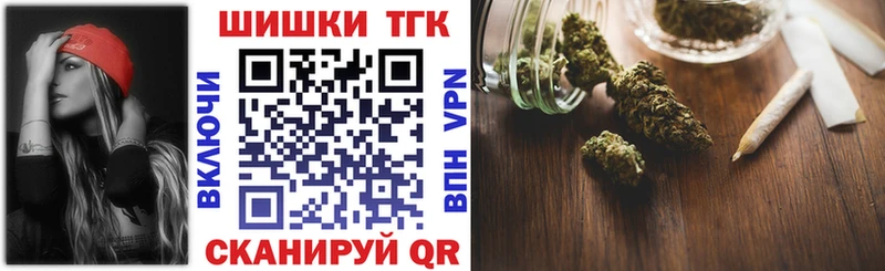 Виды наркоты Пушкино APVP Метадон Мефедрон