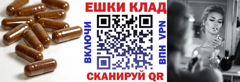 Ecstasy DUBAI  Пушкино 