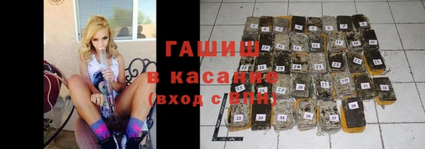 круглые Мегион