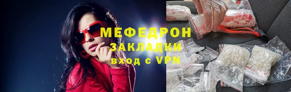 a pvp Белоозёрский
