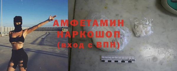 круглые Мегион