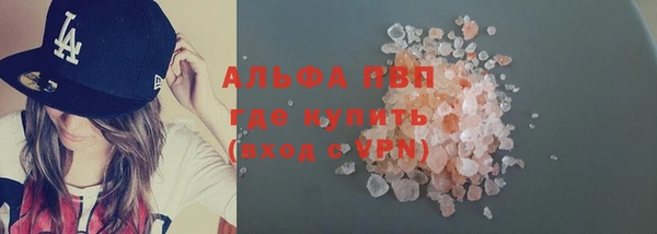 круглые Мегион