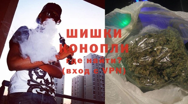 круглые Мегион