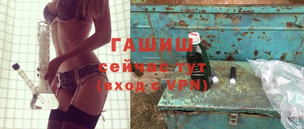 круглые Мегион