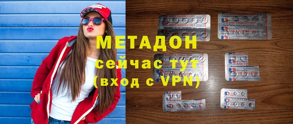 круглые Мегион