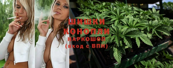 круглые Мегион