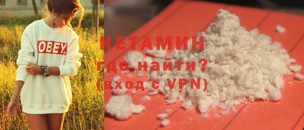 круглые Мегион