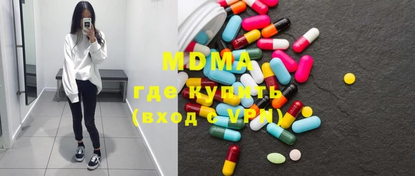 марихуана Алексеевка