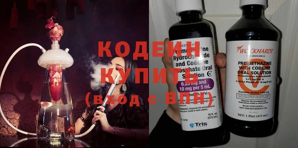 круглые Мегион