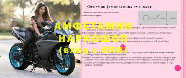 круглые Мегион