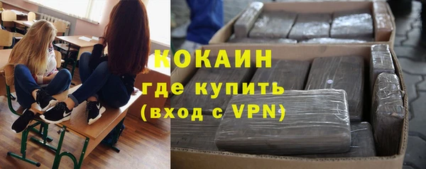 круглые Мегион