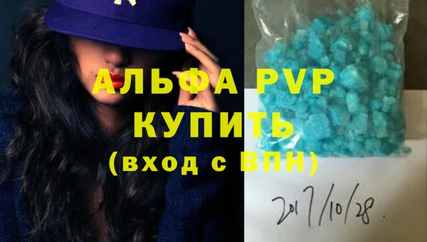 гидропоника Беломорск
