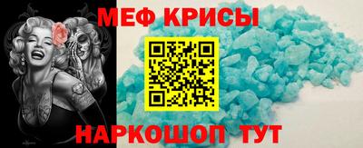 дистиллят марихуана Берёзовский