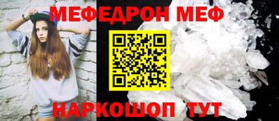 дистиллят марихуана Берёзовский