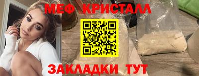 дистиллят марихуана Берёзовский