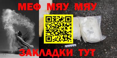 дистиллят марихуана Берёзовский