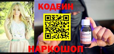 твердый Беслан