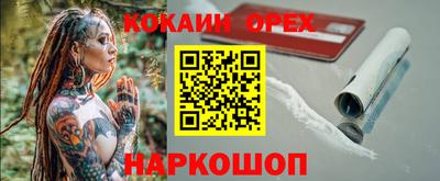 твердый Беслан
