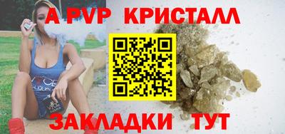 дистиллят марихуана Берёзовский