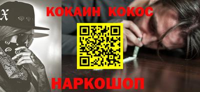 твердый Беслан