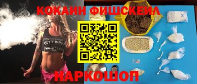 мефедрон мука Берёзовский