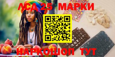 прущая мука Бийск