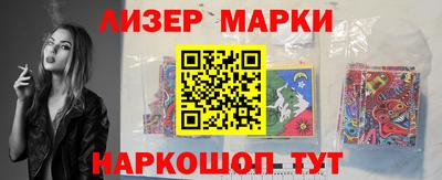 прущая мука Бийск