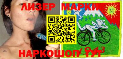 твердый Беслан
