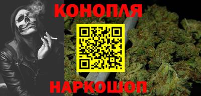 ALPHA-PVP Бийск