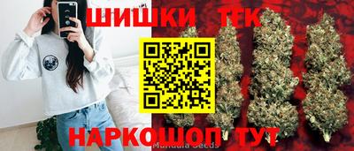 прущая мука Бийск