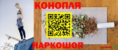 прущий лед Беслан