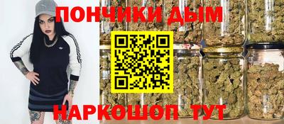 мефедрон мука Берёзовский