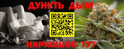 твердый Беслан