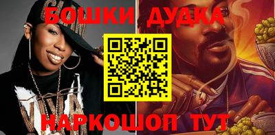 прущий лед Беслан