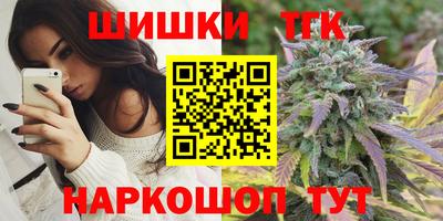 твердый Беслан