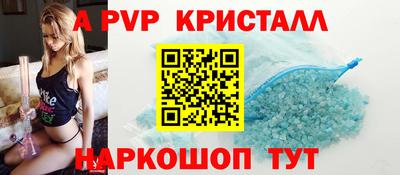 дистиллят марихуана Берёзовский