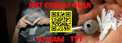 твердый Беслан