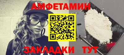 твердый Беслан