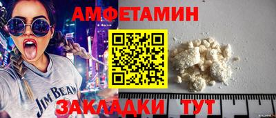 дистиллят марихуана Берёзовский