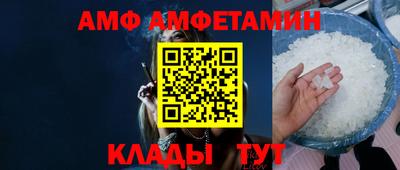 дистиллят марихуана Берёзовский