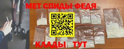 прущая мука Бийск