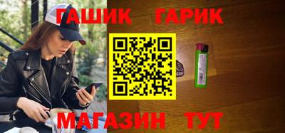 дистиллят марихуана Берёзовский