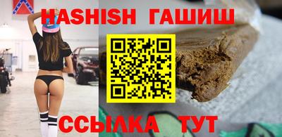 мефедрон мука Берёзовский