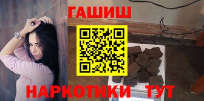 дистиллят марихуана Берёзовский