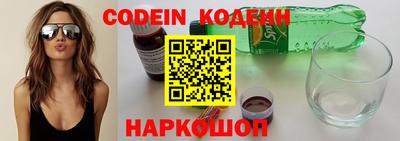 дистиллят марихуана Берёзовский