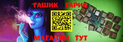 дистиллят марихуана Берёзовский