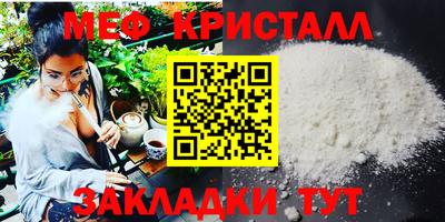 твердый Беслан