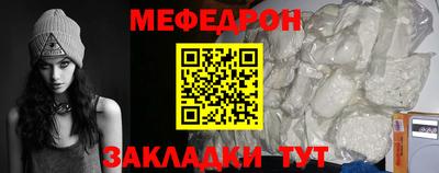 твердый Беслан