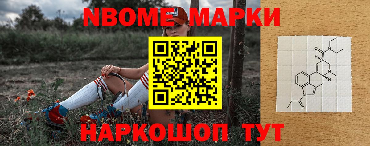 Лсд 25 экстази ecstasy  Лсд 25 экстази ecstasy  Пушкино 